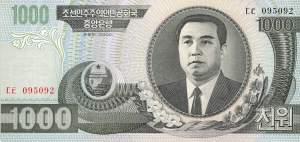 1000 Won p45s 2002